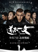 午夜精品一区二区三区免费视频