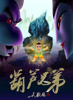 午夜精品一区二区三区免费视频